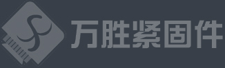 乳化泵_高剪切乳化機_減速機支架_乳化罐【廠家】-浙江奧盛機械